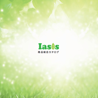 コスモヘルス株式会社 様