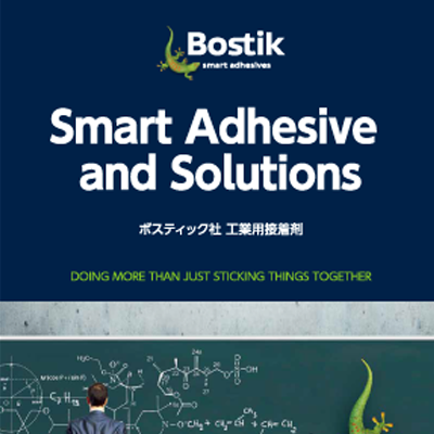 ボスティック・ニッタ株式会社 様