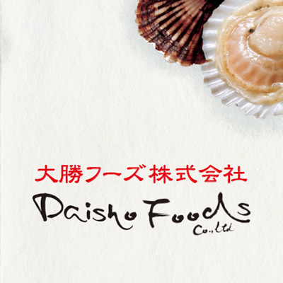 大勝フーズ株式会社 様