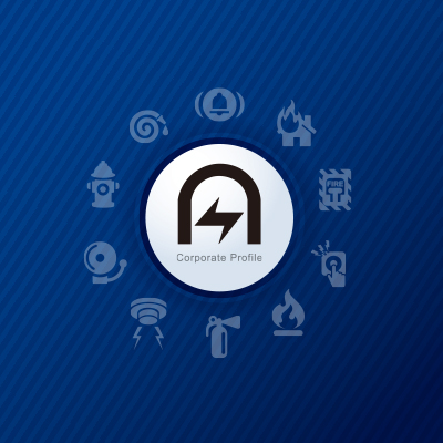 旭防災設備株式会社 様