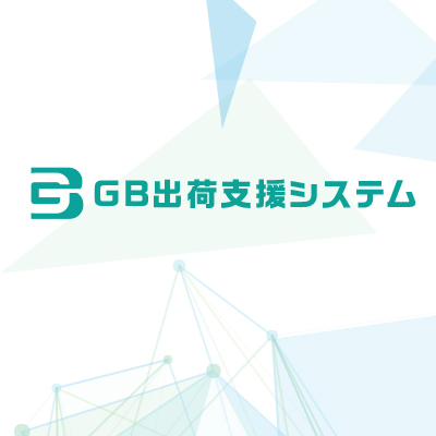 シージェーソフト株式会社 様