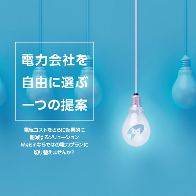 株式会社M-power 様