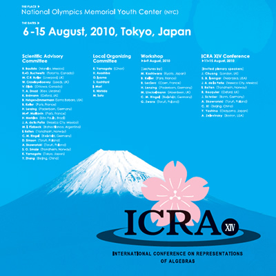 東京農工大学ICRA 様